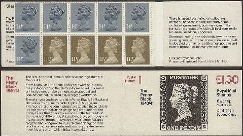 1981 GB - FL1B - "Penny Black" Postal History No.1 Booklet Plain
